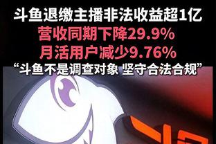 这也太强了！恩比德复出半场状态出色 12中7&11罚全中怒轰26分！